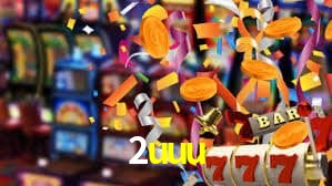 2uuu.com