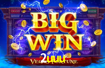 Exclusive Offers 2uuu